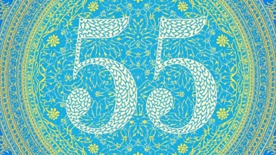 55 Angel Number Meaning